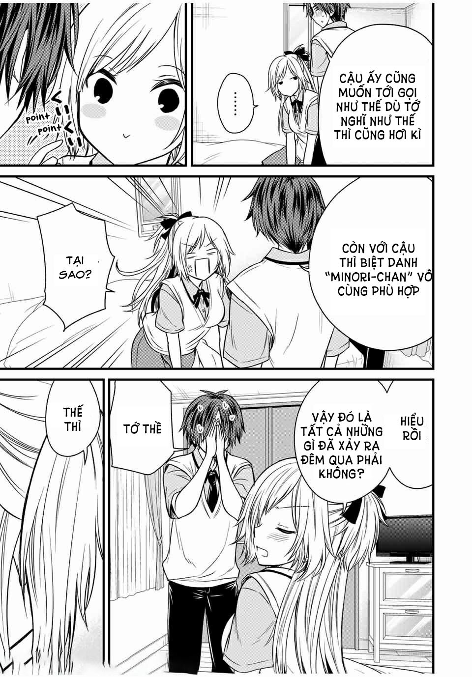 Ojousama No Shimobe Chương 62 Ảnh 21