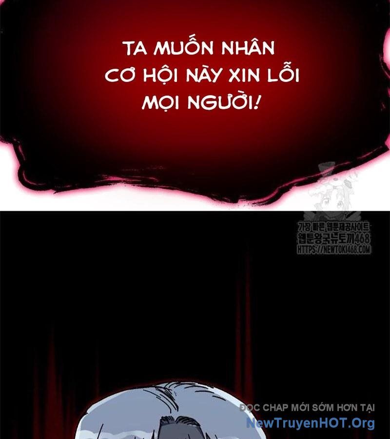 Lỗi Hệ Thống Chương 36 Ảnh 47