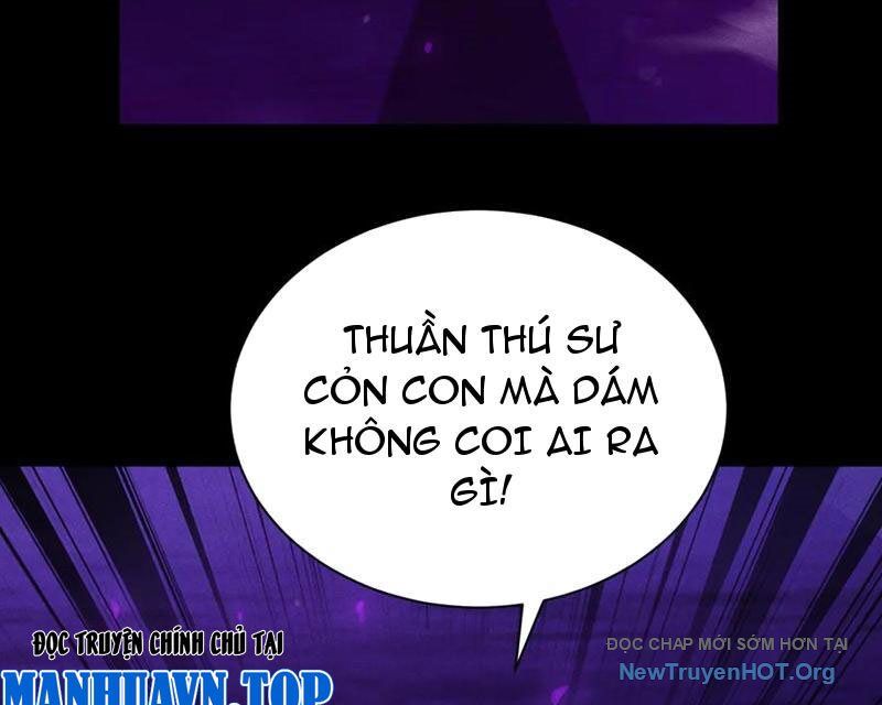 Võng Du: Afk Trăm Vạn Năm, Ta Thức Tỉnh Thành Thần Chương 42 Ảnh 58
