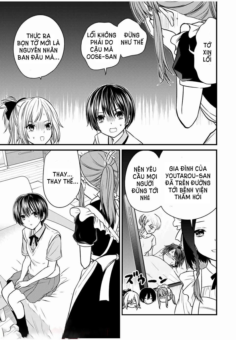 Ojousama No Shimobe Chương 67 Ảnh 18