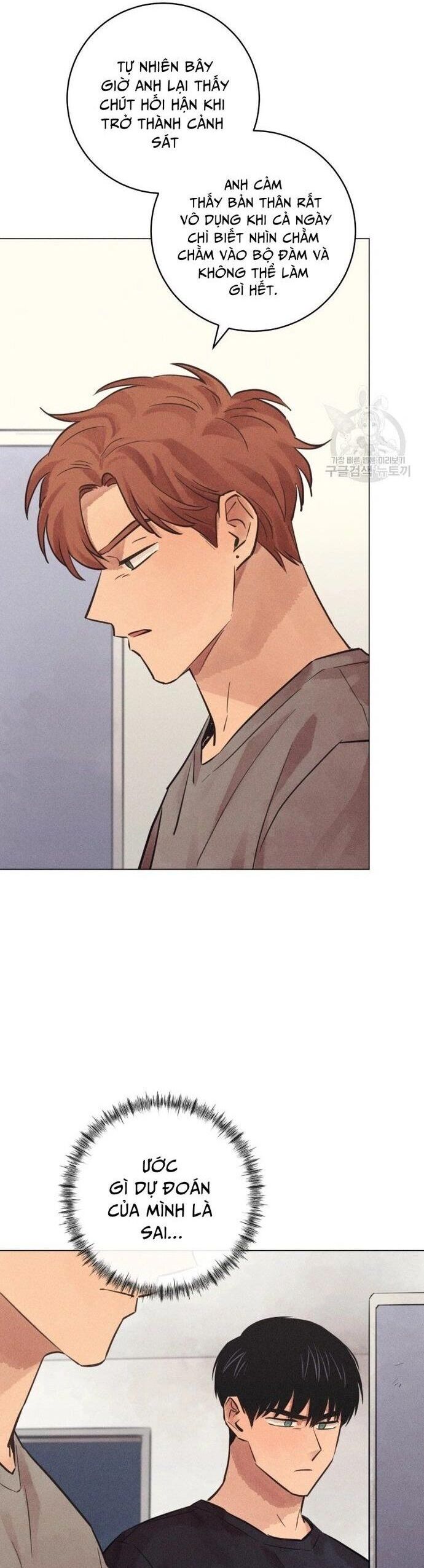 Phỏng Vấn Sát Nhân Chương 56 Ảnh 6