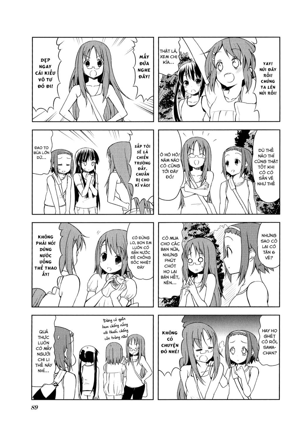 K-On! Chương 39 Ảnh 6