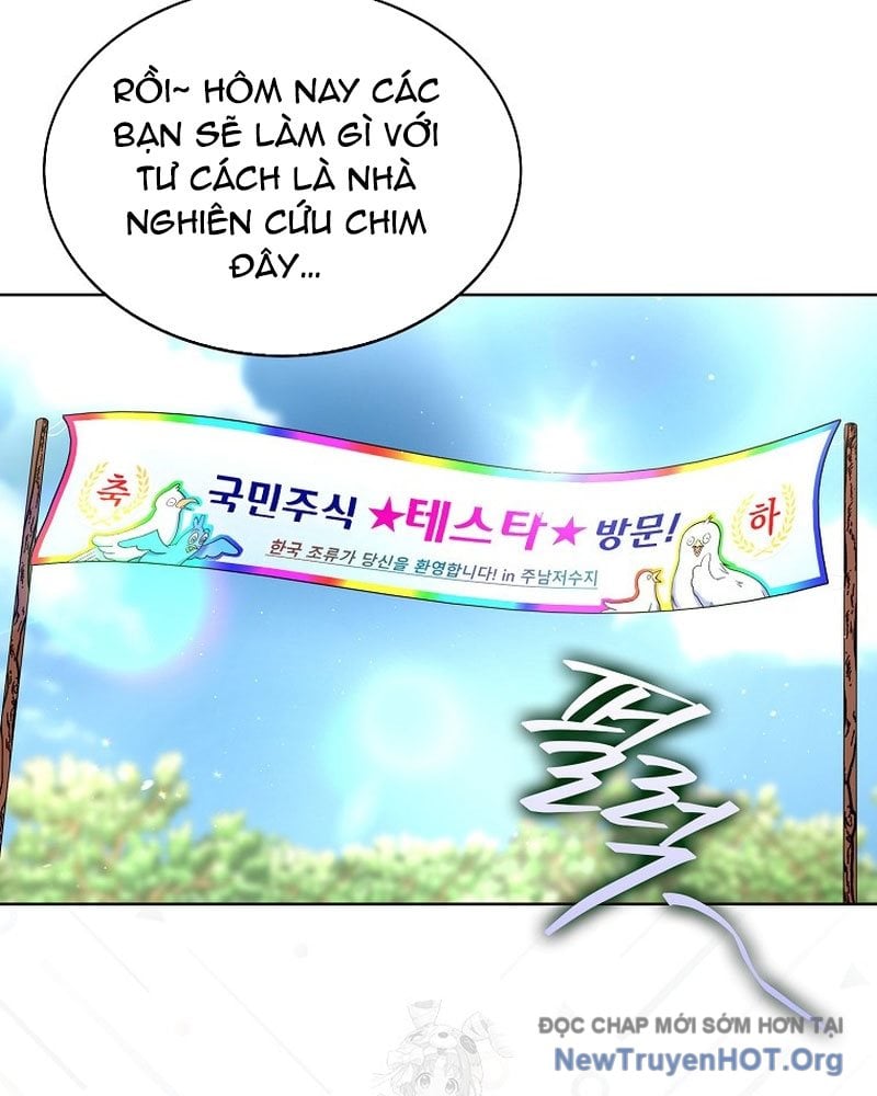 Debut Or Die Chương 80 Ảnh 3