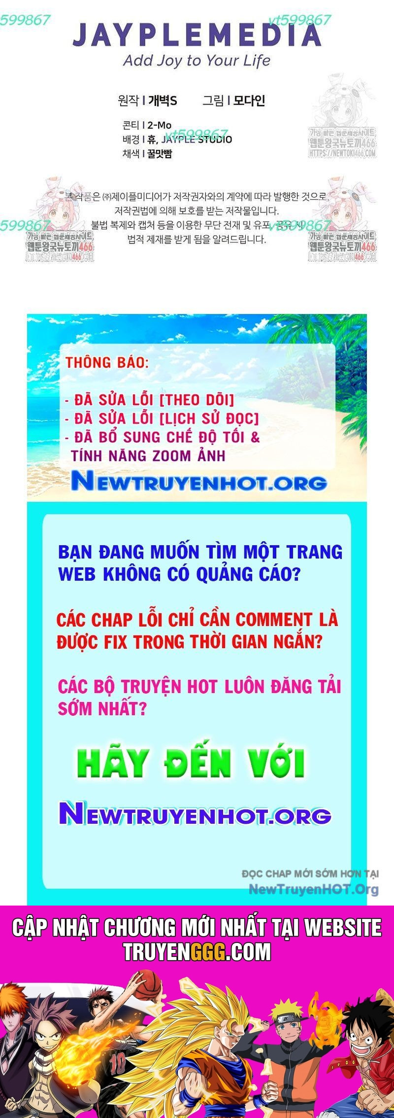 Bố Tôi Quá Mạnh Chương 199 Ảnh 190