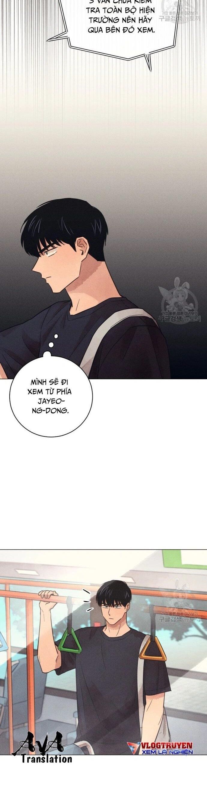 Phỏng Vấn Sát Nhân Chương 59 Ảnh 5