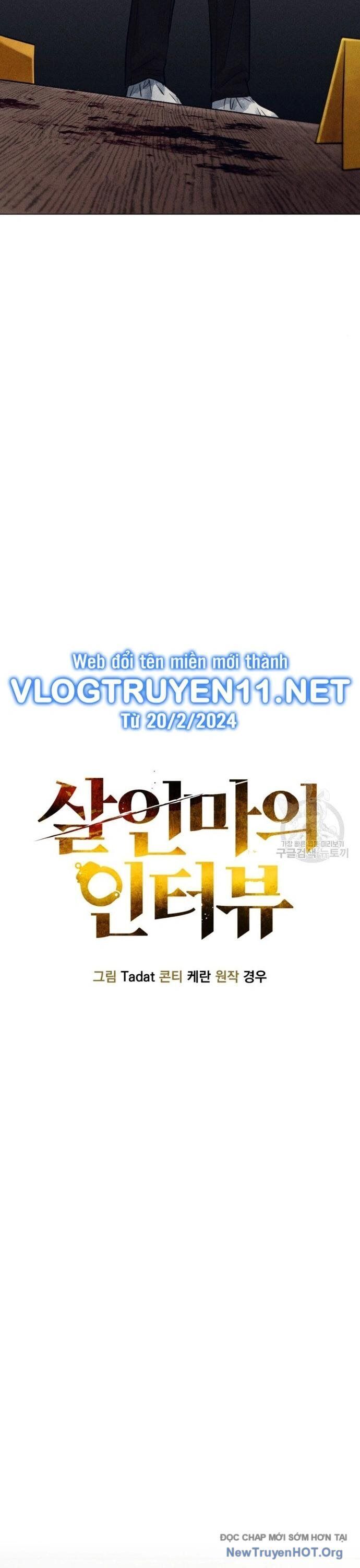 Phỏng Vấn Sát Nhân Chương 57 Ảnh 12