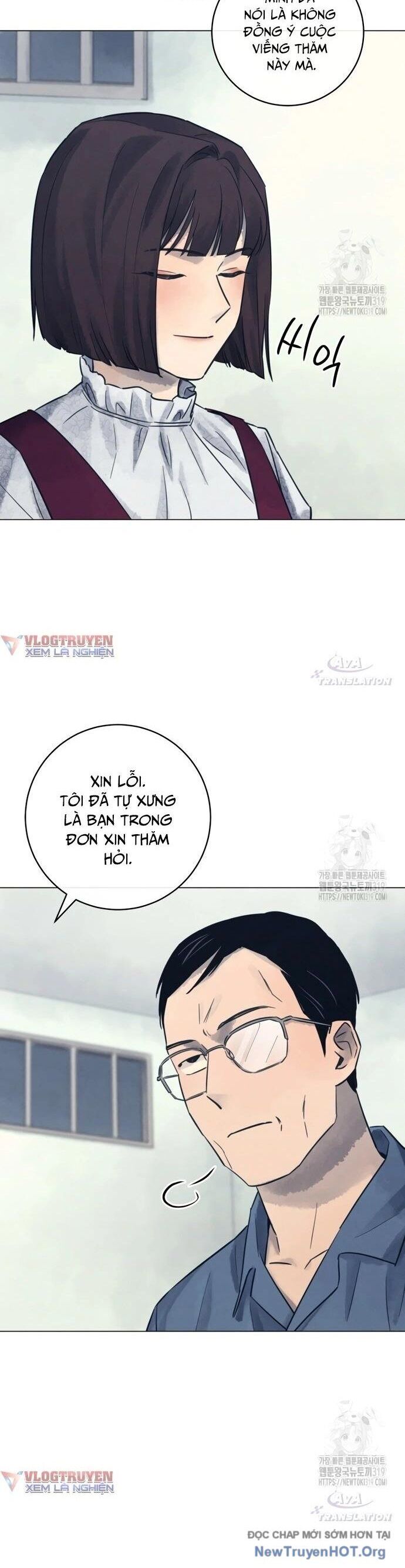 Phỏng Vấn Sát Nhân Chương 66 Ảnh 7