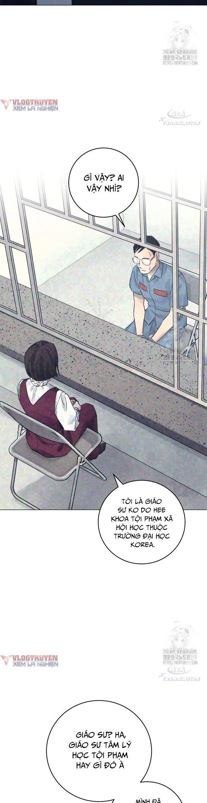 Phỏng Vấn Sát Nhân Chương 66 Ảnh 6