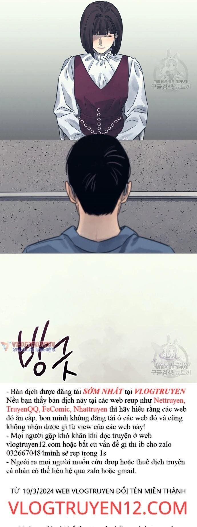 Phỏng Vấn Sát Nhân Chương 65 Ảnh 33