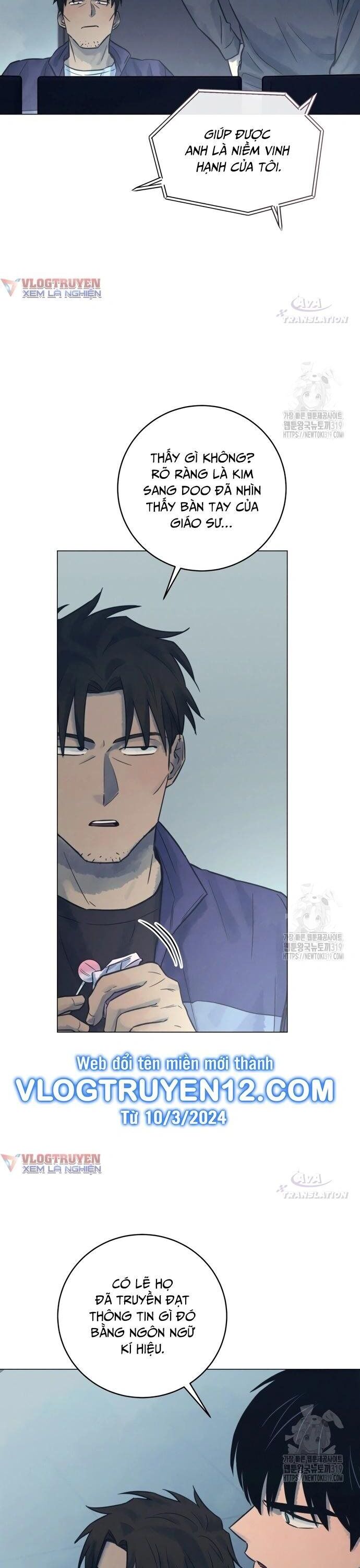 Phỏng Vấn Sát Nhân Chương 66 Ảnh 11