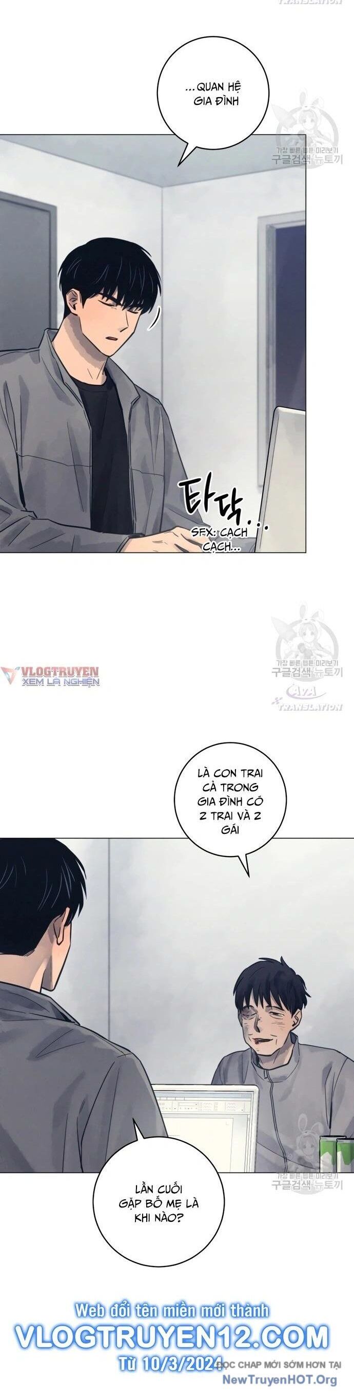 Phỏng Vấn Sát Nhân Chương 63 Ảnh 7