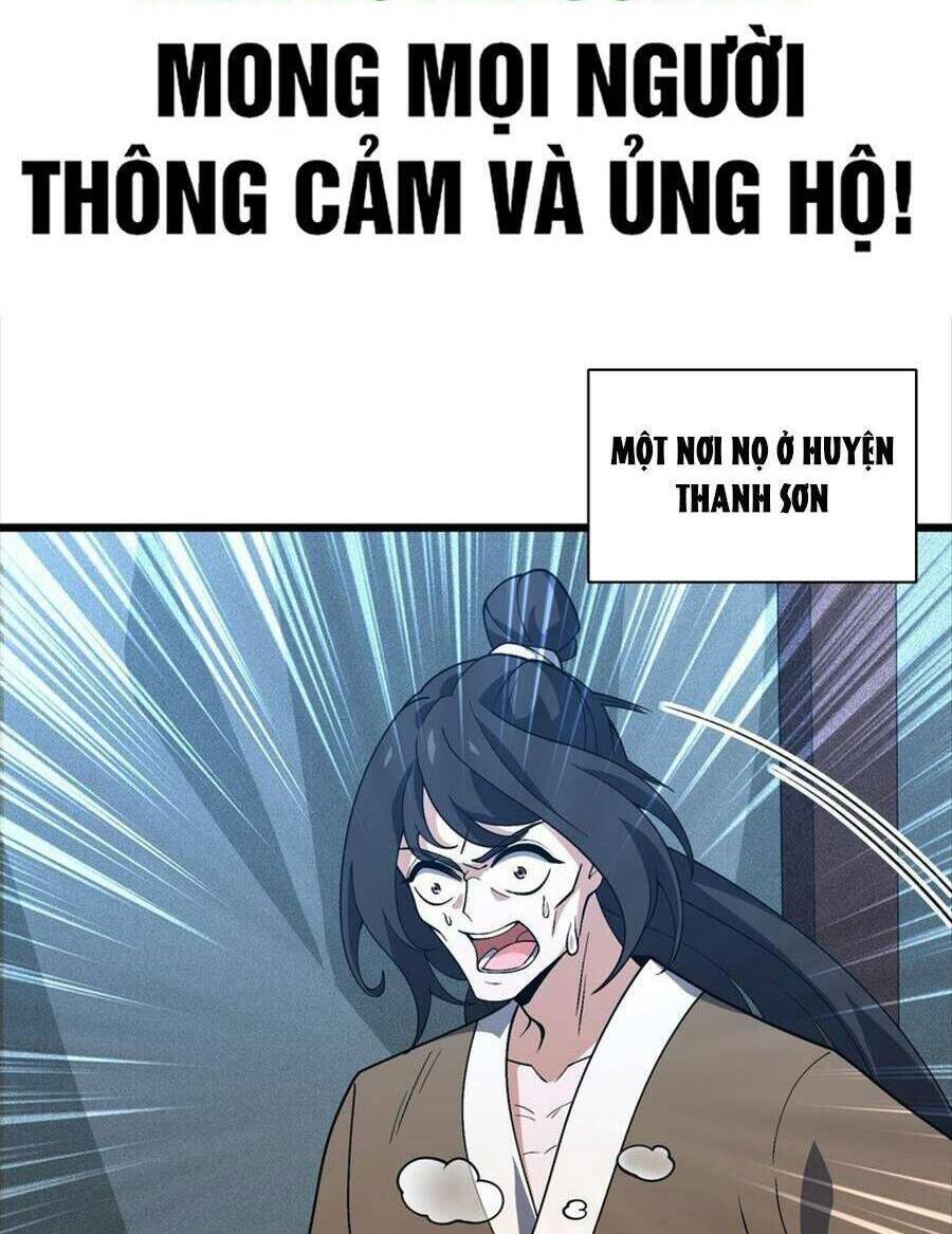 Liêu Trai Không Thể Nào Xinh Đẹp Như Vậy Chương 21 Ảnh 5