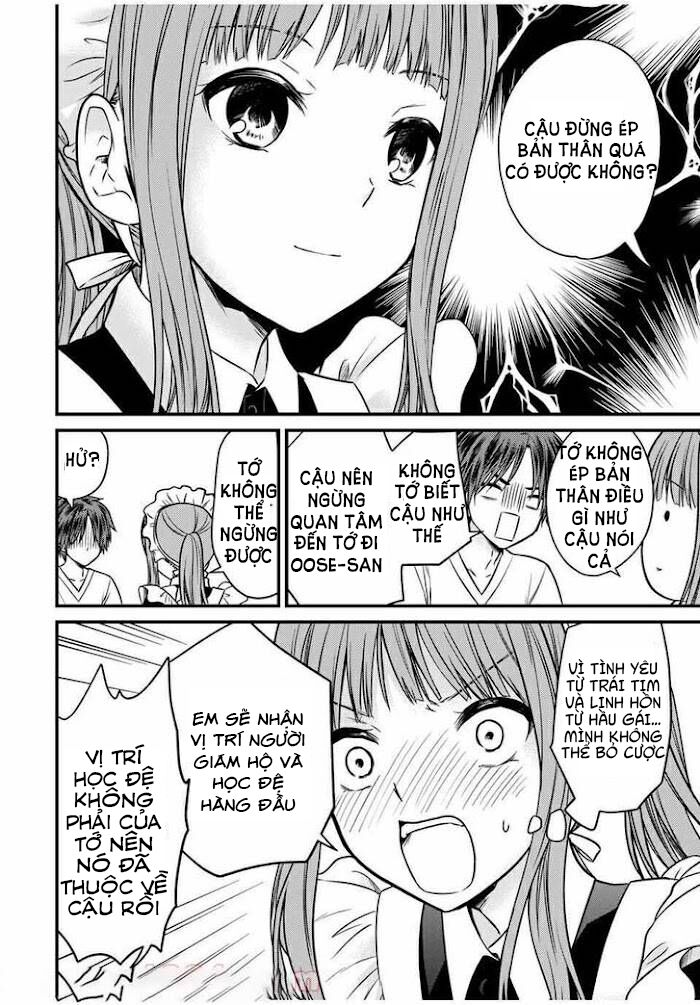 Ojousama No Shimobe Chương 71 Ảnh 7