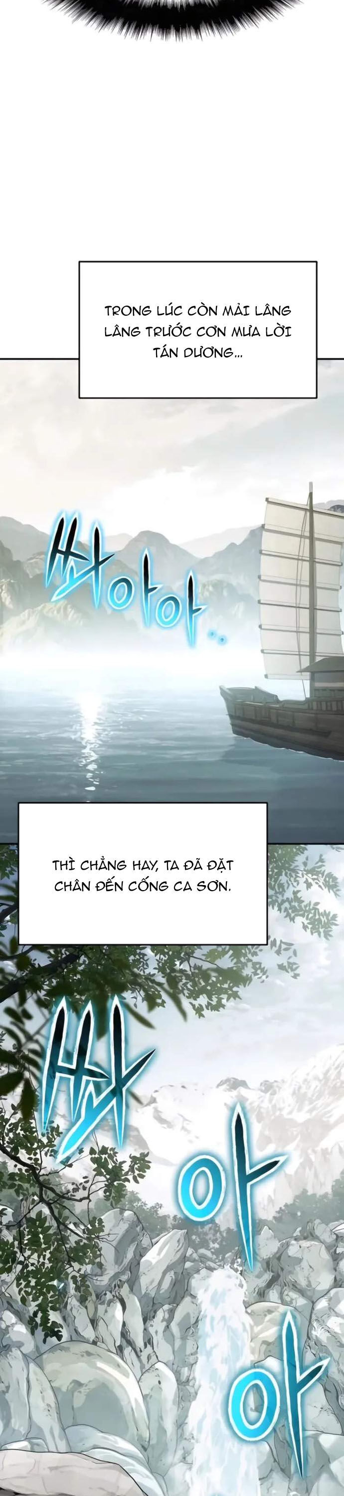 Chuyên Gia Côn Trùng Tại Đường Gia Tứ Xuyên Chương 41 Ảnh 35