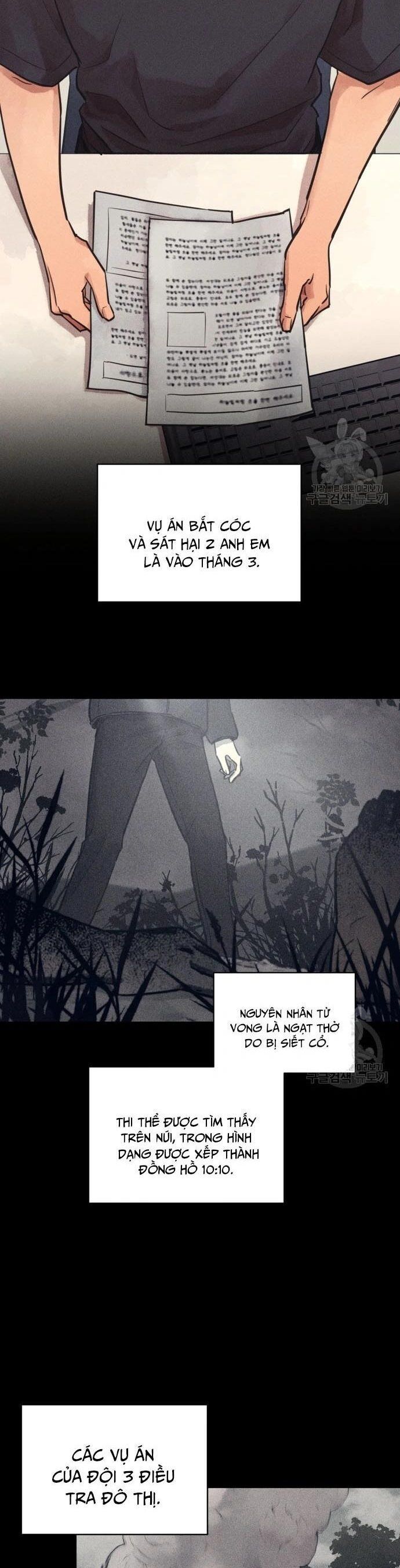 Phỏng Vấn Sát Nhân Chương 54 Ảnh 5