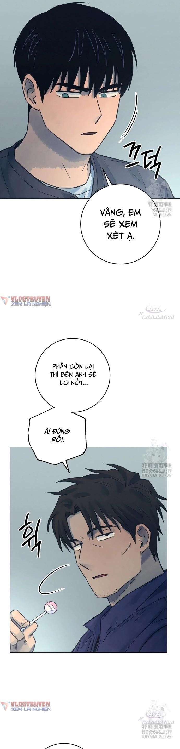 Phỏng Vấn Sát Nhân Chương 66 Ảnh 13