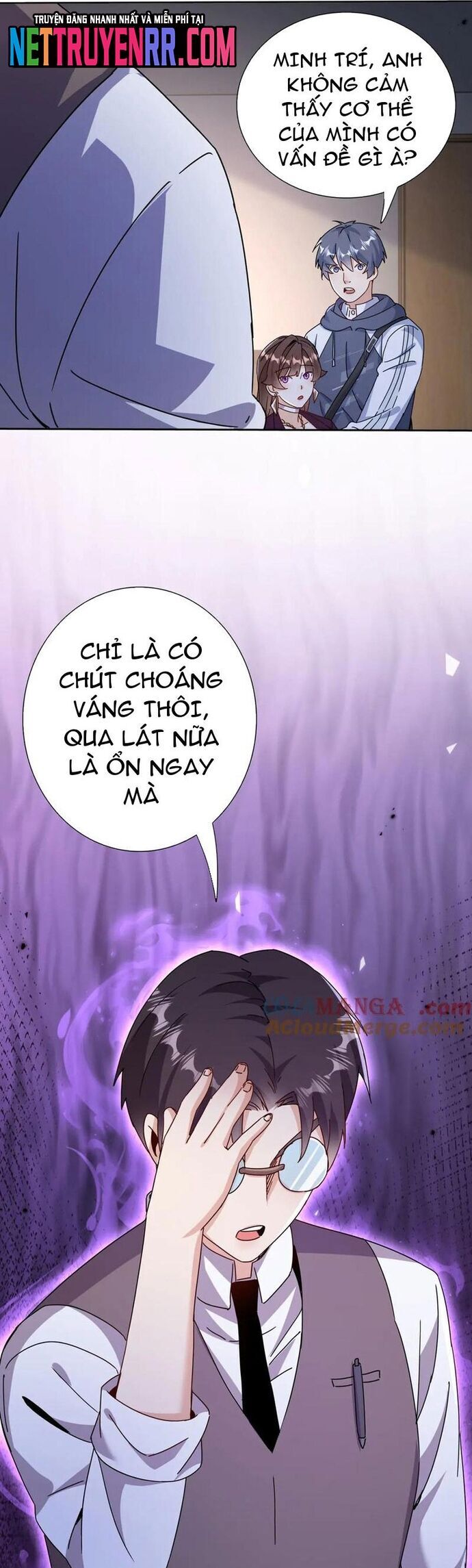 Sau Khi Sống Lại Ở Mạt Thế, Ta Điên Cuồng Thăng Cấp Chương 51 Ảnh 32