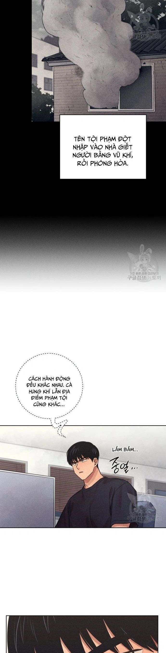 Phỏng Vấn Sát Nhân Chương 54 Ảnh 6