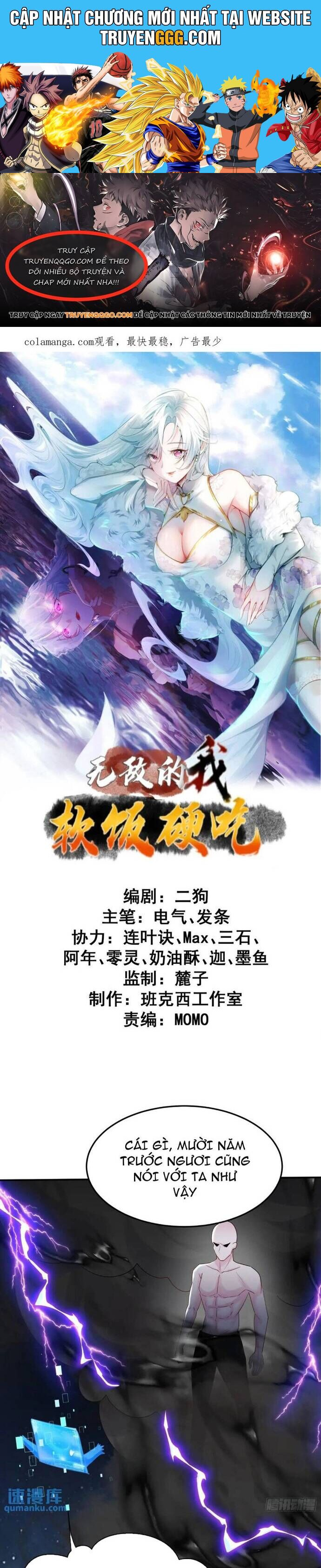 Ta Vô Địch Từ Ăn Chực Chương 49 Ảnh 2