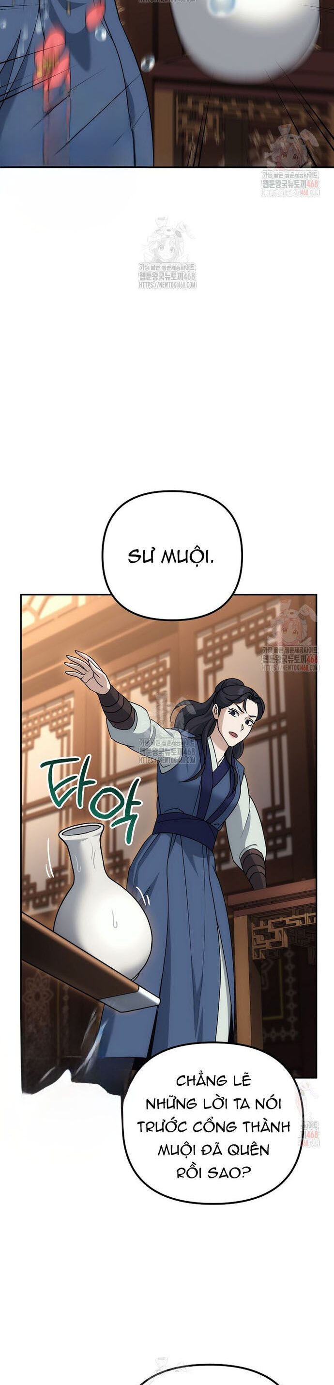 Hoạn Quan Tuyệt Luân Chương 22 Ảnh 8