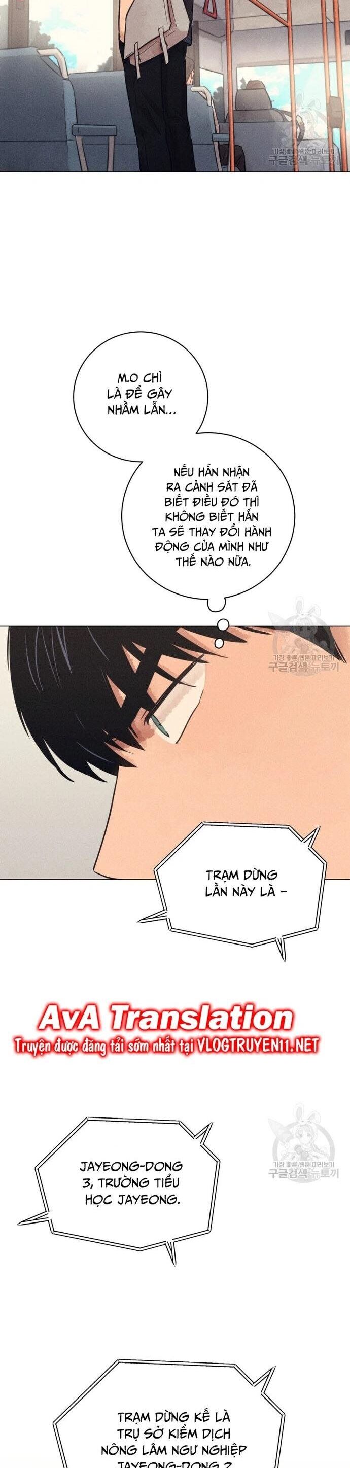Phỏng Vấn Sát Nhân Chương 59 Ảnh 9
