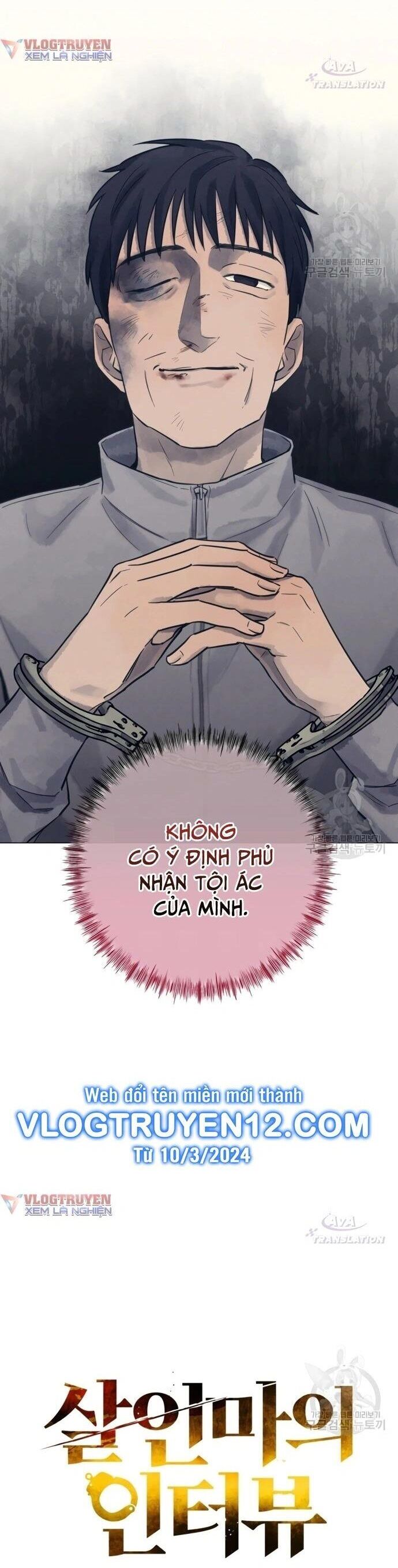 Phỏng Vấn Sát Nhân Chương 63 Ảnh 4