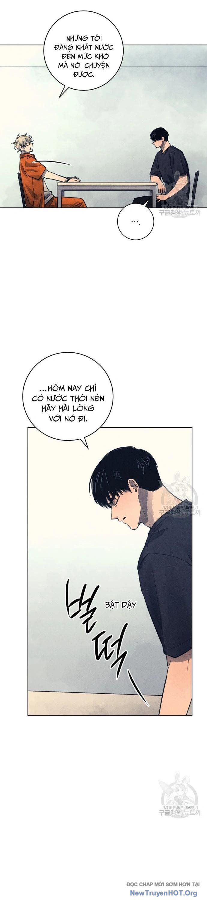 Phỏng Vấn Sát Nhân Chương 54 Ảnh 12