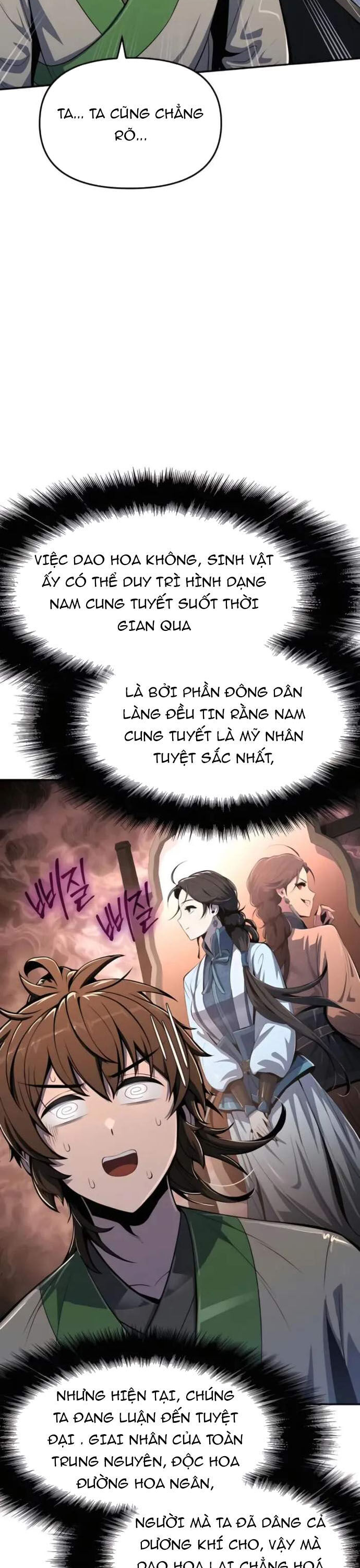 Chuyên Gia Côn Trùng Tại Đường Gia Tứ Xuyên Chương 41 Ảnh 5