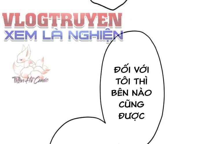 Giáo Viên Ác Quỷ Saiko Chương 124 Ảnh 237