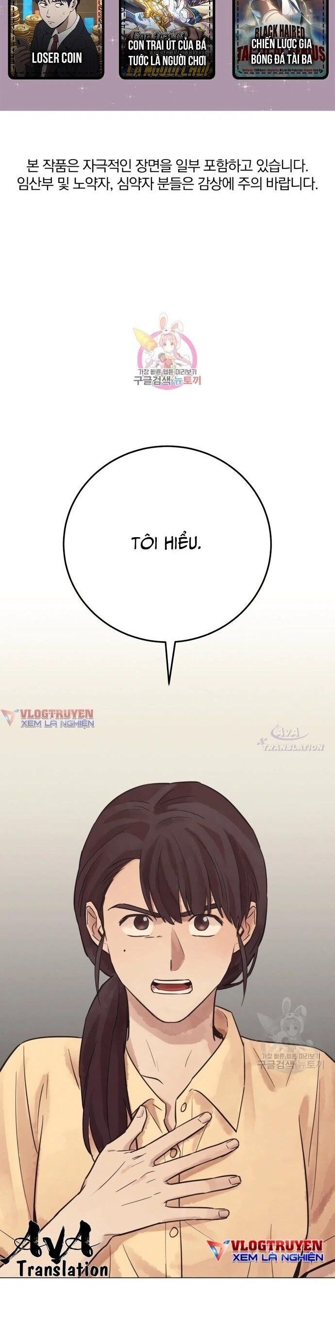 Phỏng Vấn Sát Nhân Chương 60 Ảnh 3