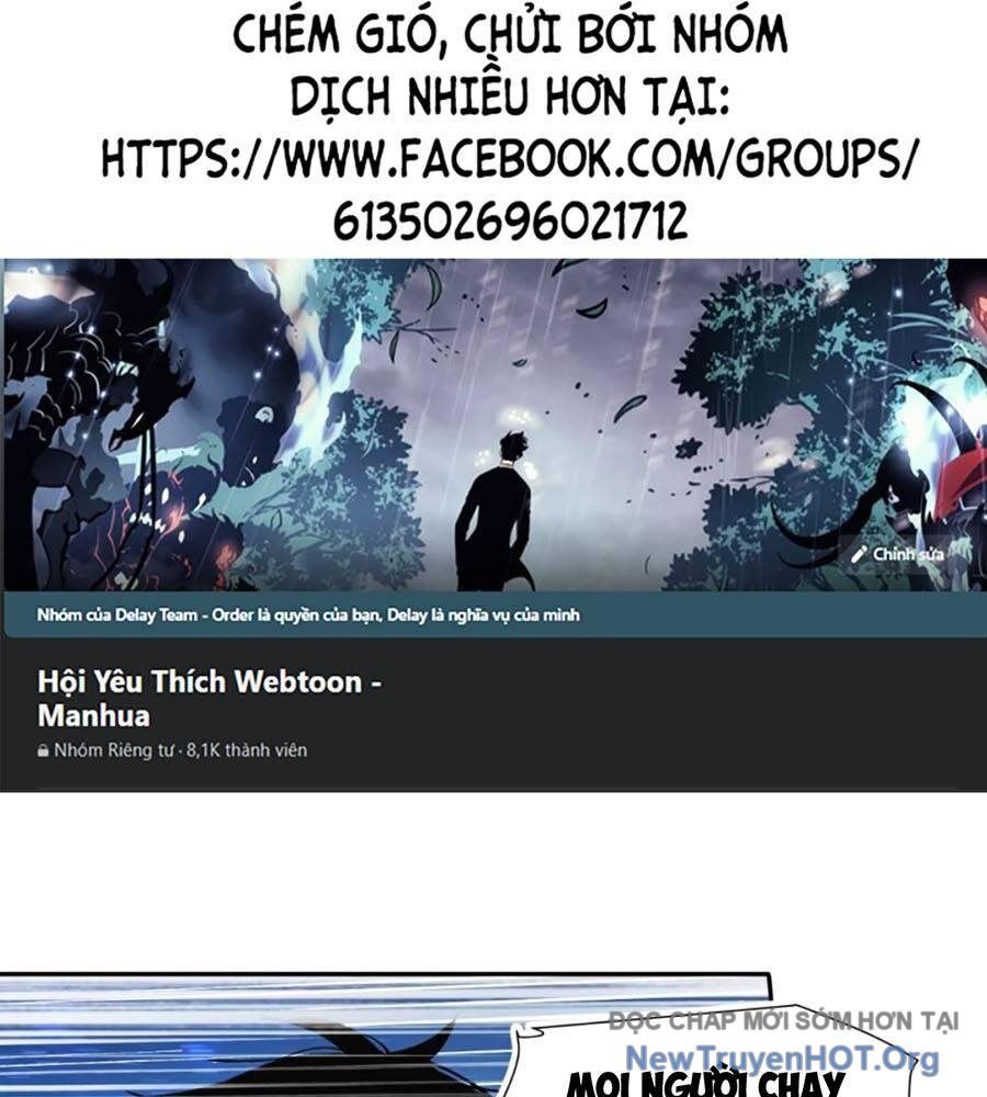 Tôi Vậy Mà Lại Là Trùm Cuối Chương 67 Ảnh 4
