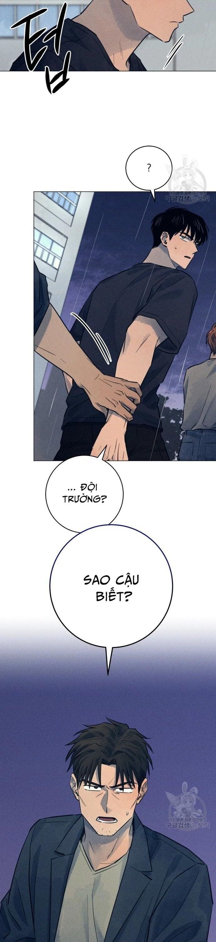 Phỏng Vấn Sát Nhân Chương 56 Ảnh 11