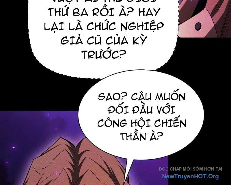 Võng Du: Afk Trăm Vạn Năm, Ta Thức Tỉnh Thành Thần Chương 42 Ảnh 51