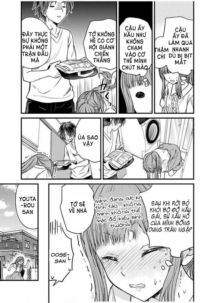 Ojousama No Shimobe Chương 71 Ảnh 16