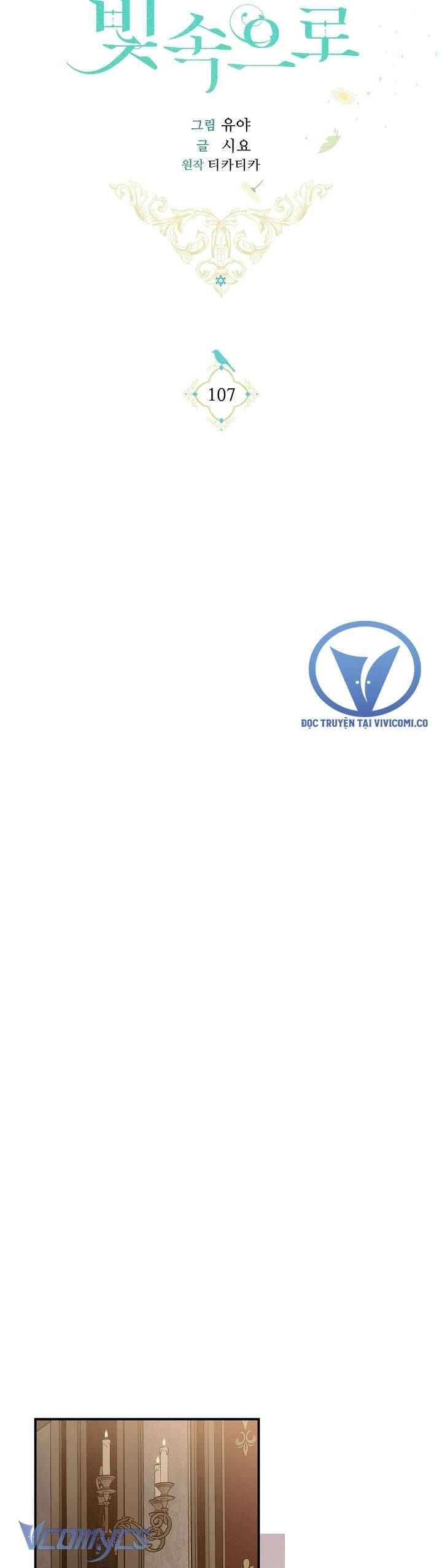 Lần Nữa Toả Sáng Chương 107 Ảnh 34