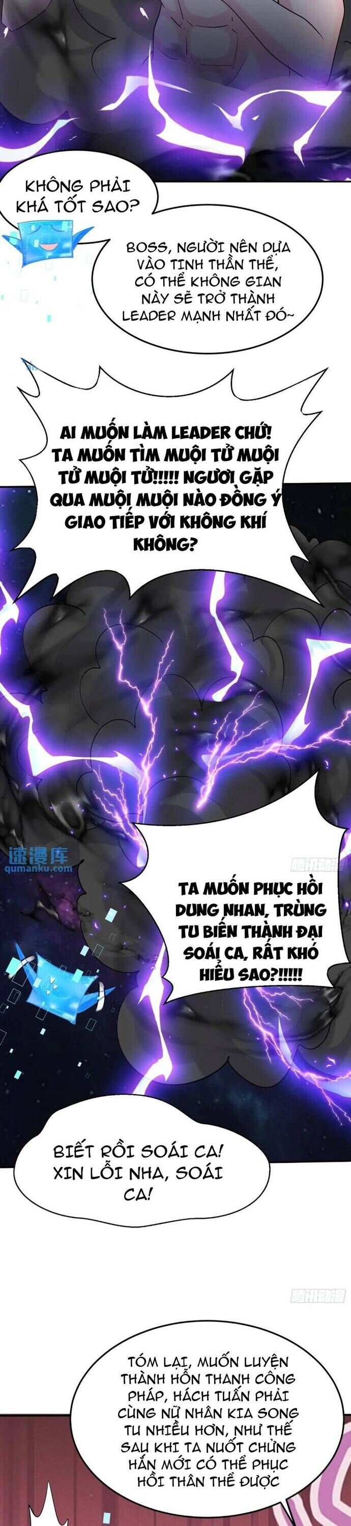Ta Vô Địch Từ Ăn Chực Chương 49 Ảnh 6