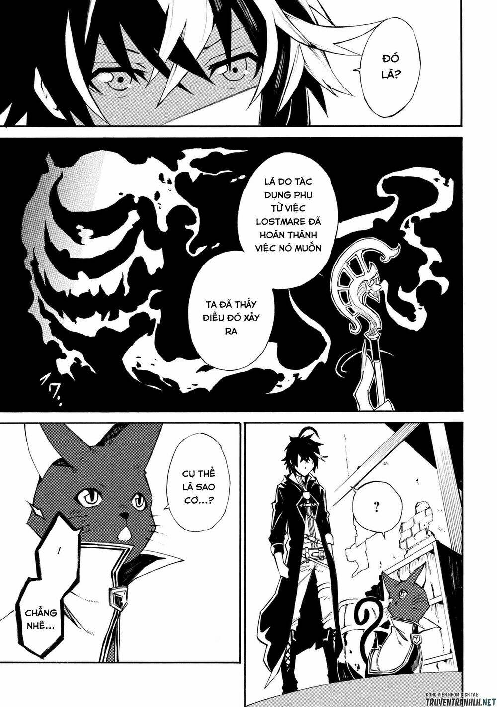 Mahou Tsukai To Kuroneko No Wiz Chronicle: Tasogare Mareless Ii Chương 2.2 Ảnh 13