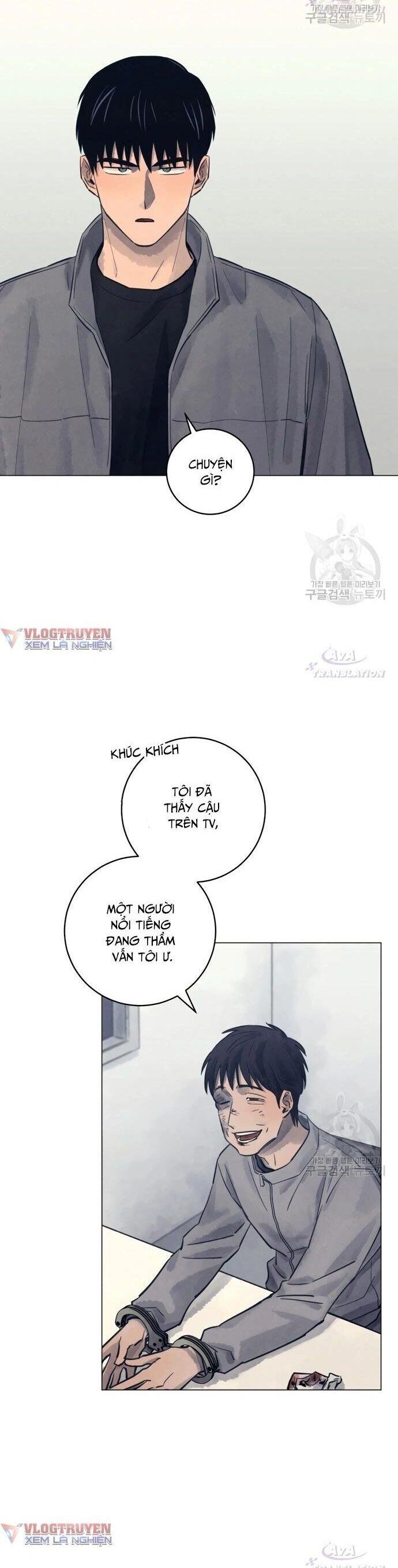 Phỏng Vấn Sát Nhân Chương 63 Ảnh 6