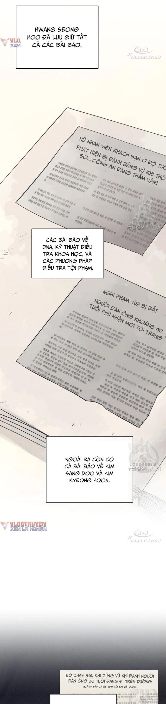 Phỏng Vấn Sát Nhân Chương 64 Ảnh 21