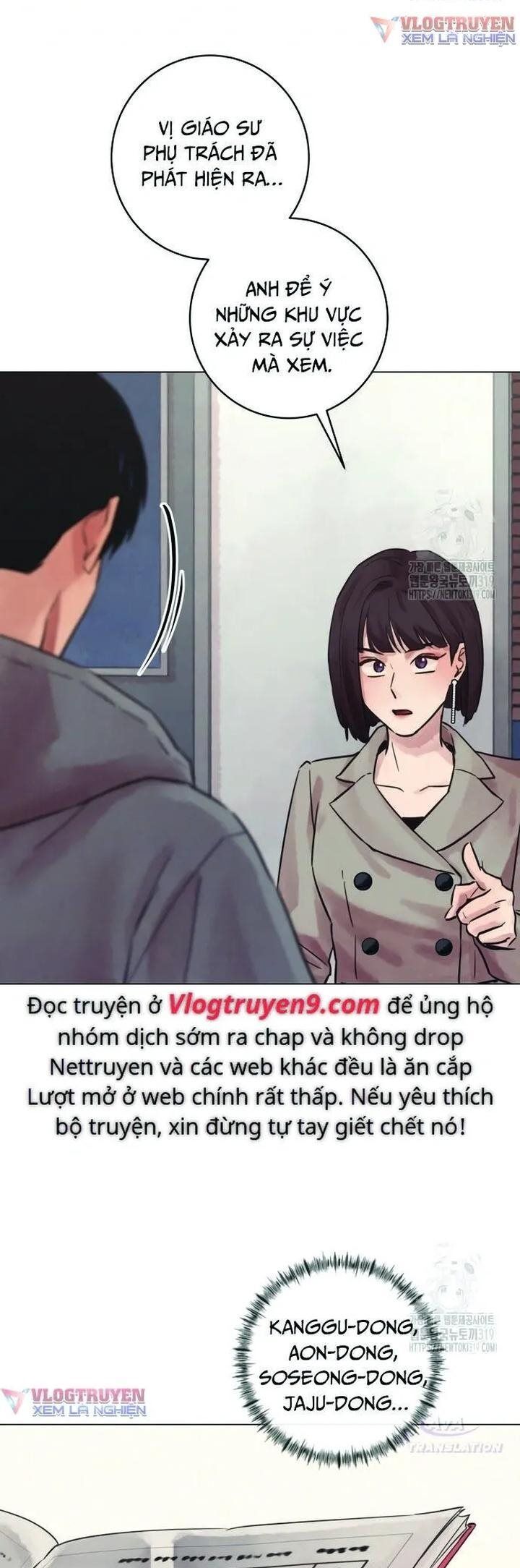 Phỏng Vấn Sát Nhân Chương 67 Ảnh 31