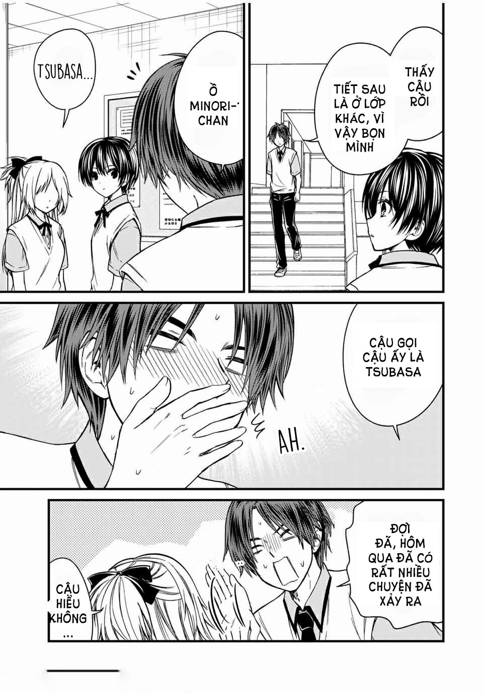 Ojousama No Shimobe Chương 62 Ảnh 13