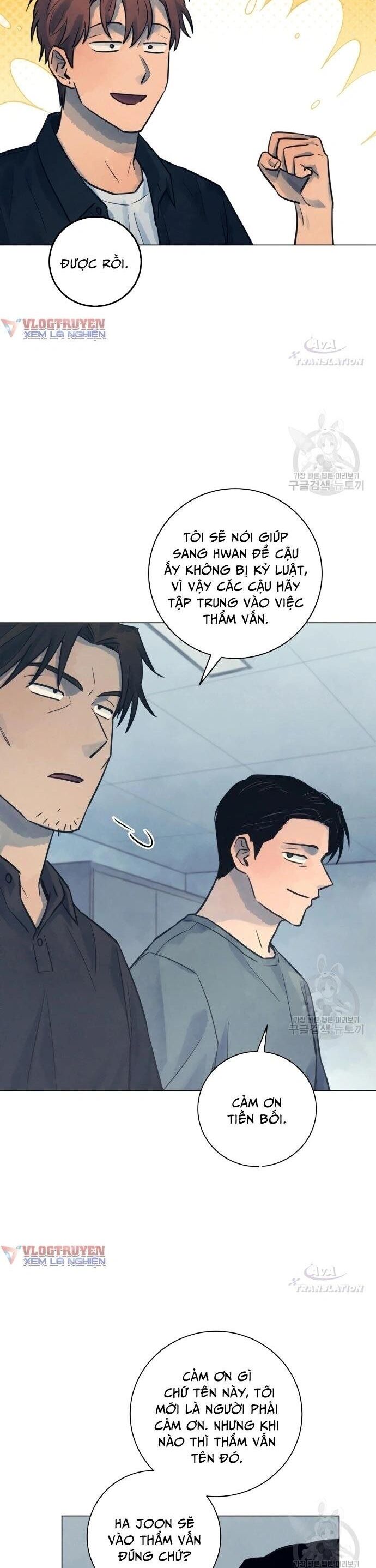 Phỏng Vấn Sát Nhân Chương 62 Ảnh 21