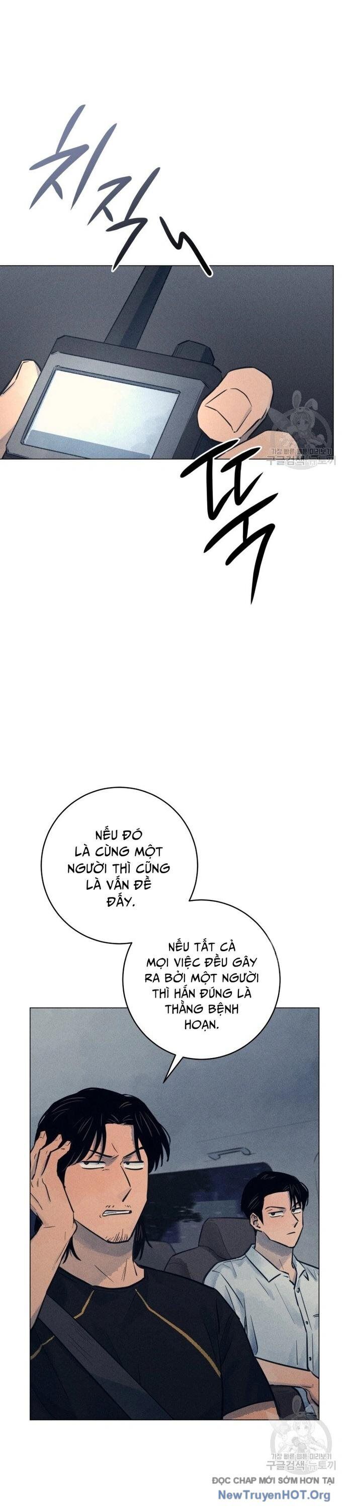 Phỏng Vấn Sát Nhân Chương 56 Ảnh 22