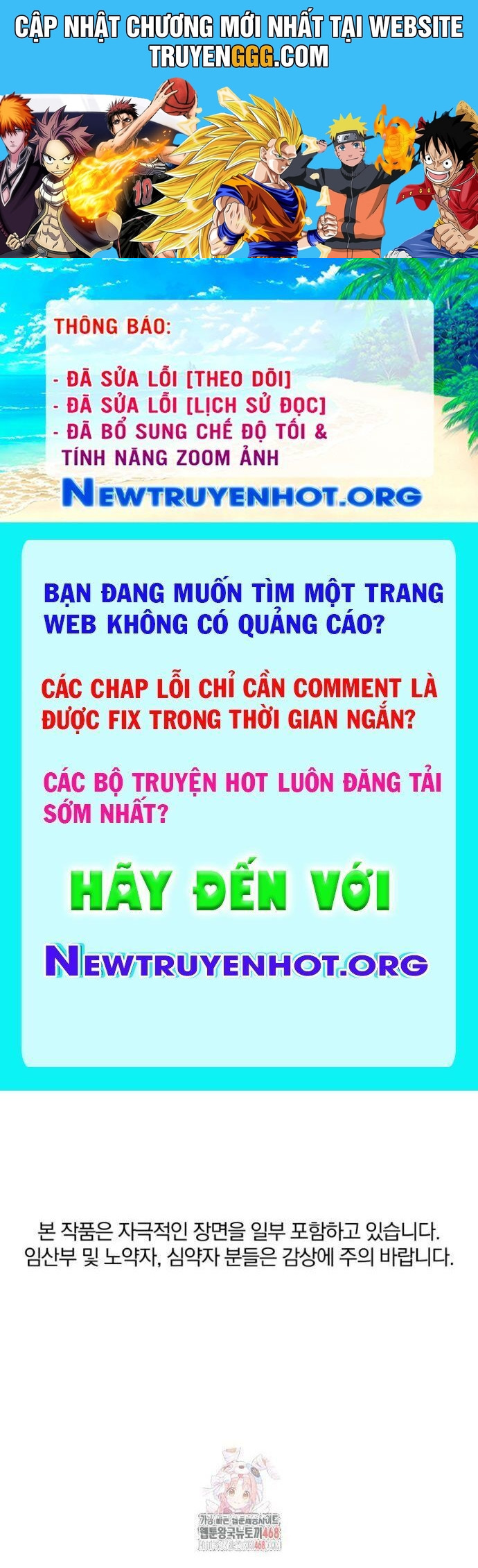 Phỏng Vấn Sát Nhân Chương 74 Ảnh 2