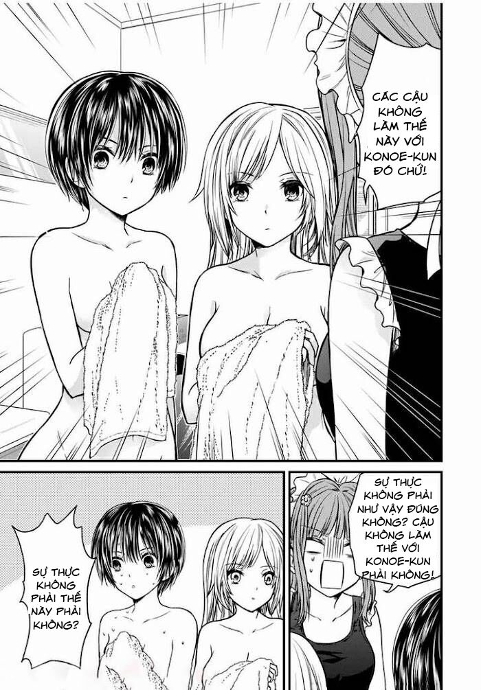 Ojousama No Shimobe Chương 68 Ảnh 12