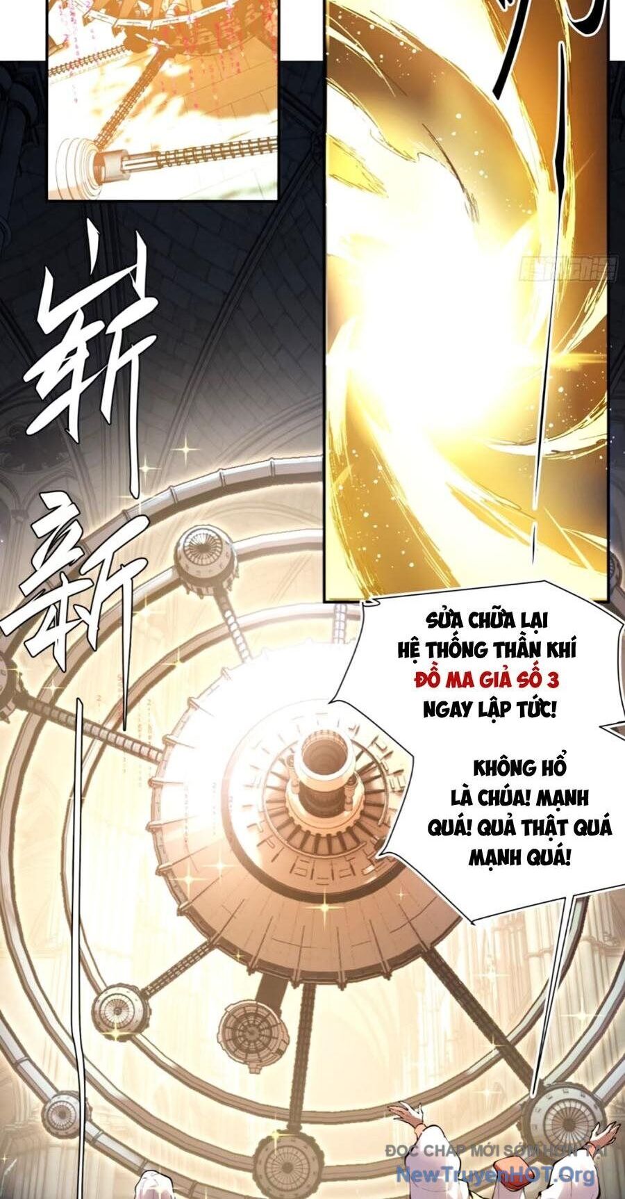 Tôi Vậy Mà Lại Là Trùm Cuối Chương 58 Ảnh 5