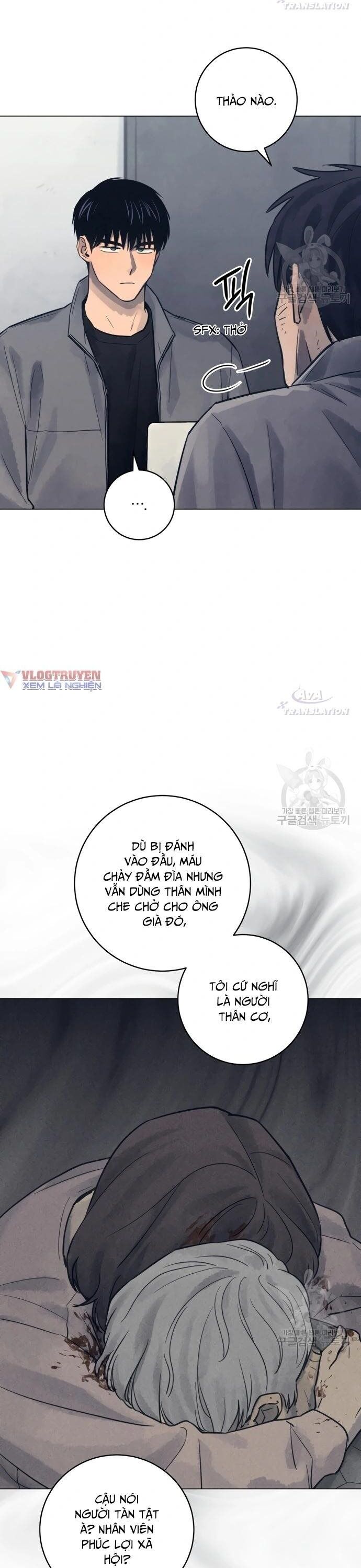 Phỏng Vấn Sát Nhân Chương 63 Ảnh 11