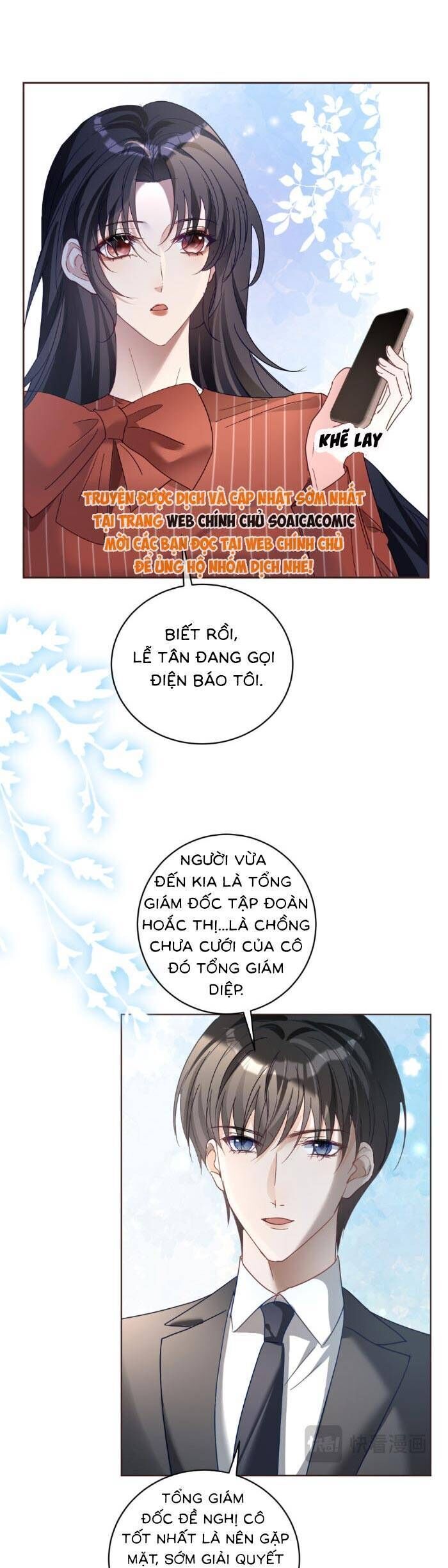 Bảo Bối Trời Cho: Hoắc Gia Xin Ký Nhận Chương 76 Ảnh 6