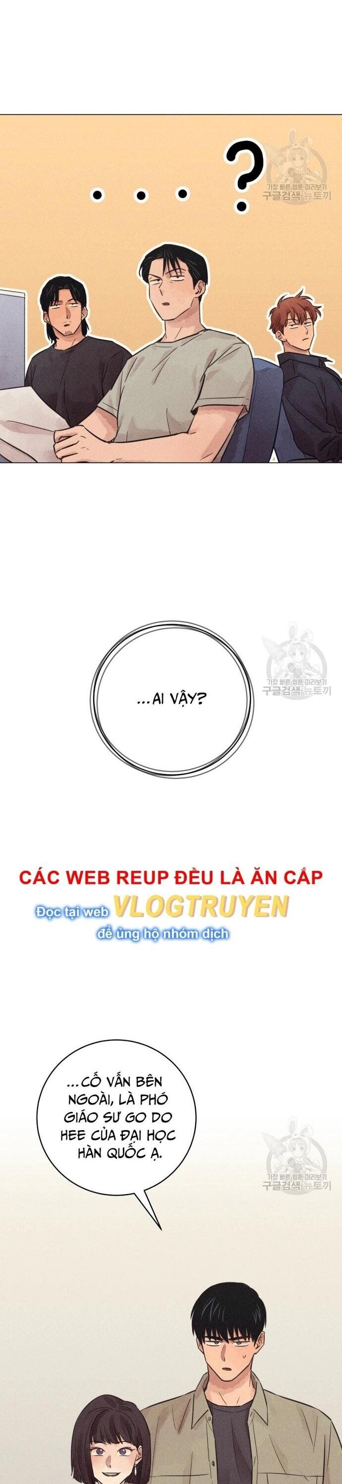 Phỏng Vấn Sát Nhân Chương 59 Ảnh 25