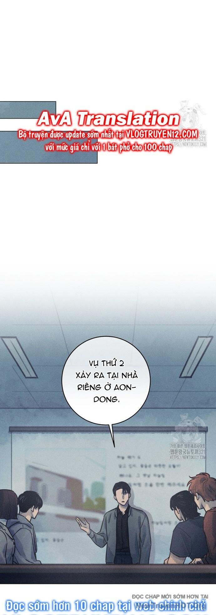 Phỏng Vấn Sát Nhân Chương 68 Ảnh 56